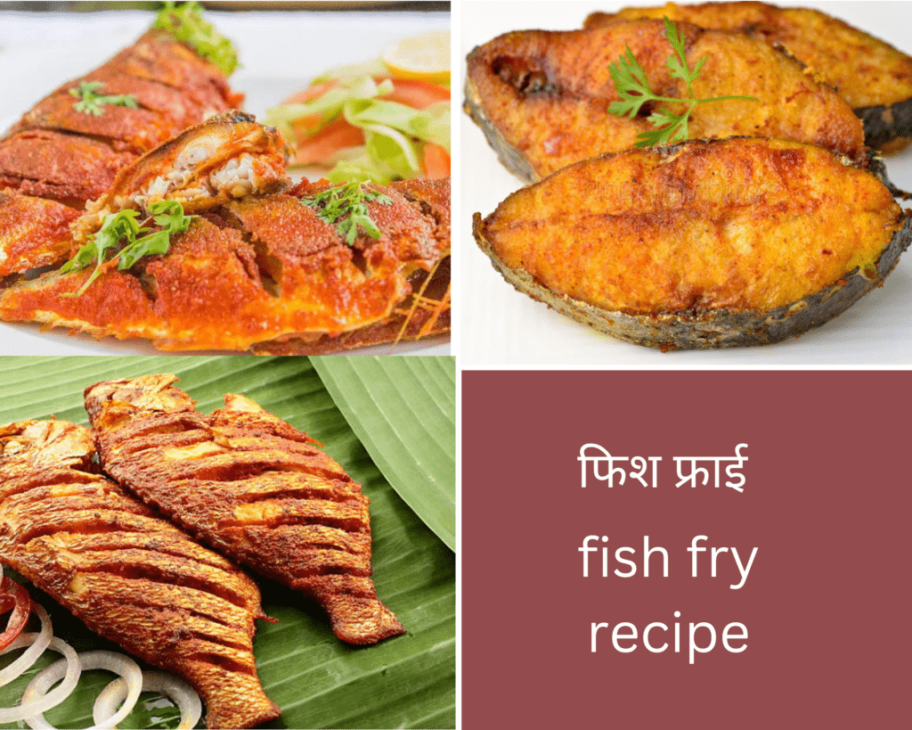 Masala Fish