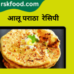 aloo paratha