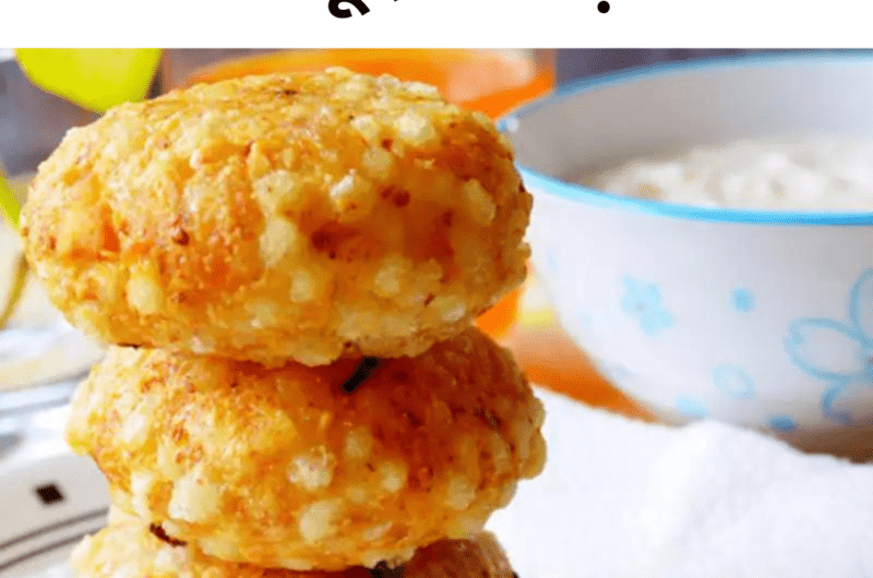 sabudana vada