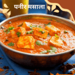 paneer masala