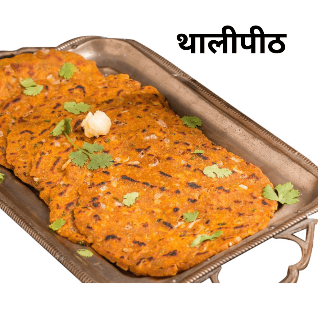 Thalipeeth